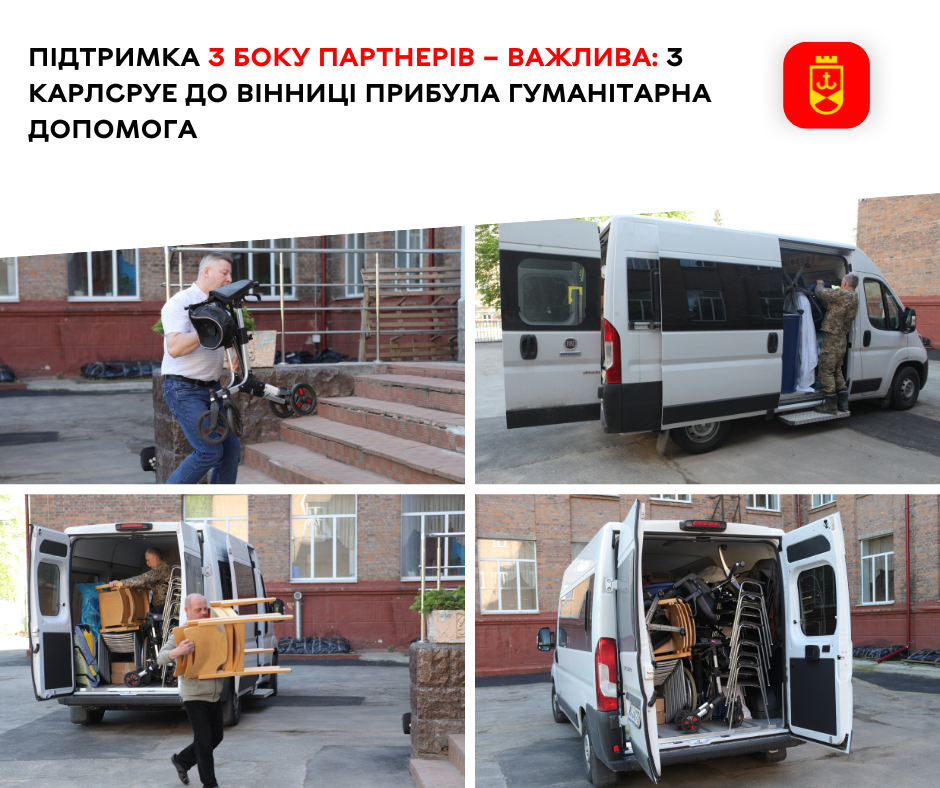 Support from Partners Is Important: Humanitarian Aid Arrives in Vinnytsia from Karlsruhe 